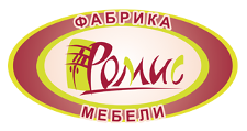 Ромис