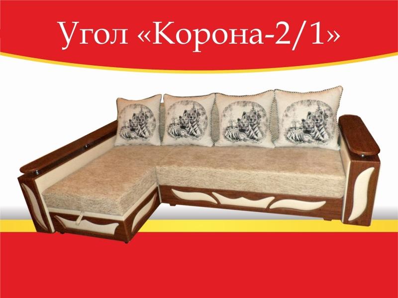 угловой диван корона-2/1 в Пскове