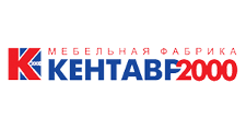 Кентавр 2000