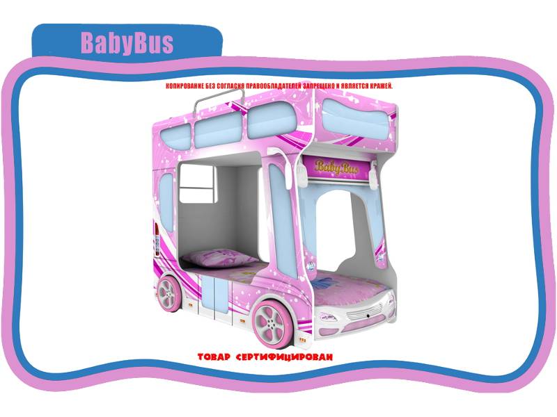 кровать детская baby bus в Пскове