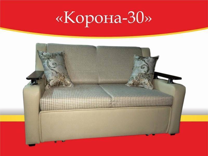 диван прямой корона 30 в Пскове