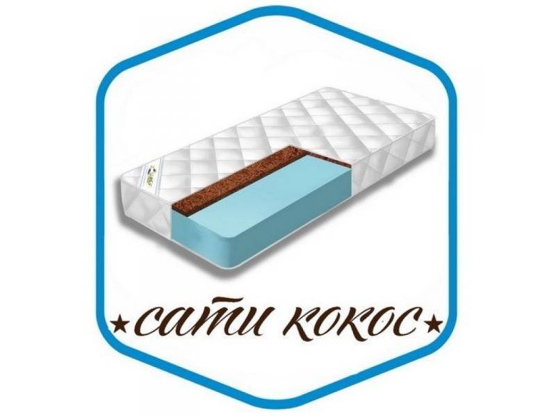 матрас сати кокос в Пскове