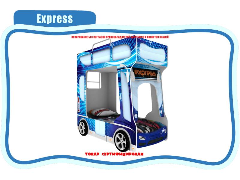 кровать детская express в Пскове