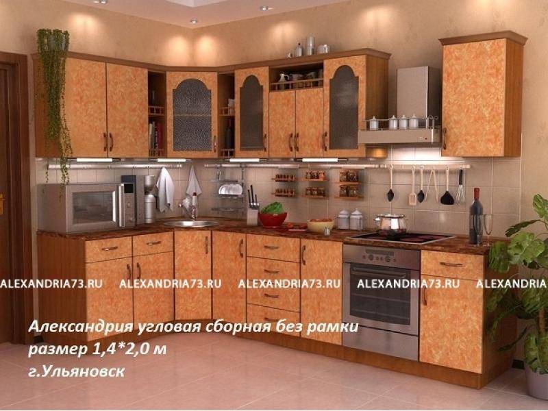 кухня угловая александрия в Пскове