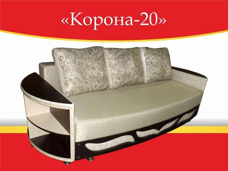 диван прямой корона 20 в Пскове