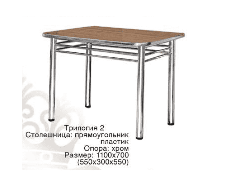 стол обеденный трилогия 2 в Пскове