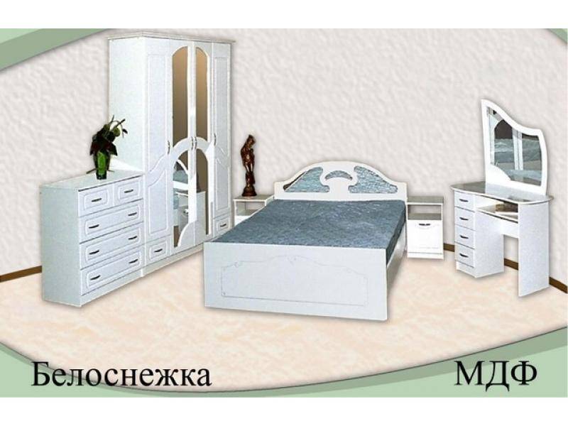 спальня белоснежка мдф в Пскове