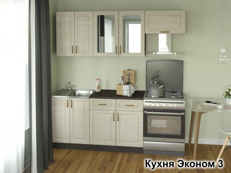 кухня эконом-3 в Пскове