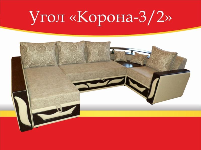 угловой диван корона-3/2 в Пскове