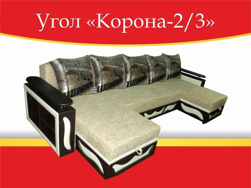 угловой диван корона-2/3 в Пскове