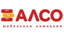 Алсо