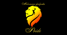 Pride