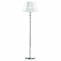 торшер дизайнерский ideal lux pegaso white hromo в Пскове