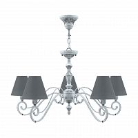 подвесная люстра lamp4you classic e3-05-g-lmp-o-22 в Пскове