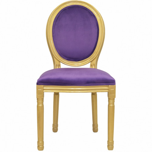 стул volker violet gold в Пскове