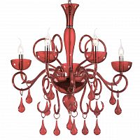 подвесная люстра ideal lux lilly sp5 rosso в Пскове