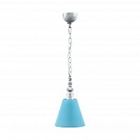 подвесной светильник lamp4you provence e-00-g-lmp-o-28 в Пскове