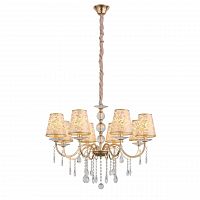 подвесная люстра st luce aumentato sl176.203.08 в Пскове