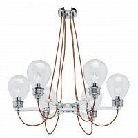 подвесная люстра mw-light атмосфера 2 699010806 в Пскове