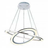 подвесной светодиодный светильник arte lamp 42 a9305sp-2wh в Пскове