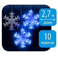 занавес светодиодный «снежинки» 270см синий (11128) uld-e2703-120/dta blue ip20 snowflakes в Пскове