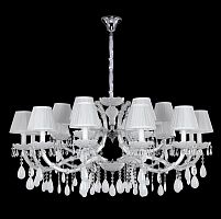 подвесная люстра crystal lux blanca sp18 белая в Пскове