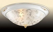 потолочный светильник odeon light corbea 2670/3c в Пскове