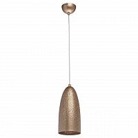 подвесной светильник mw-light нойвид 682011901 в Пскове