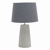 лампа light grey настольная в Пскове