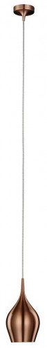 подвесной светильник arte lamp vibrant a6412sp-1bz в Пскове