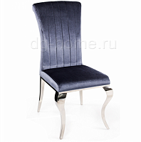 стул lund grey blue в Пскове