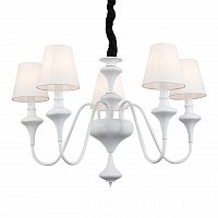 подвесная люстра st luce cervice sl683.503.05 в Пскове