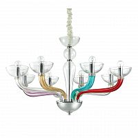 подвесная люстра ideal lux casanova sp8 color в Пскове