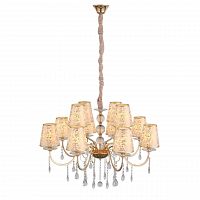 подвесная люстра st luce aumentato sl176.203.12 бежевая в Пскове