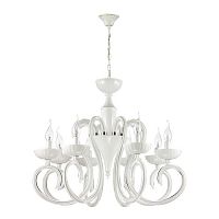 подвесная люстра odeon light zefiro 3932/8 в Пскове