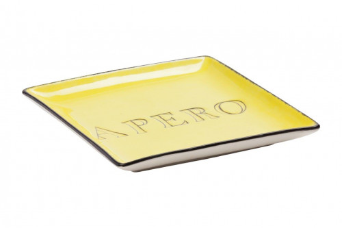 декоративное блюдо apero yellow в Пскове