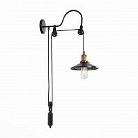 бра st luce curiosita sl270.401.01 в Пскове