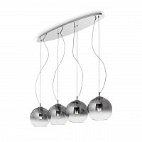 подвесной светильник ideal lux discovery fade sb big в Пскове