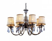 подвесная люстра st luce lacrima sl113.303.08 бежевая в Пскове