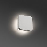 elsa бра белое led 8w 3000k от faro в Пскове