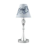 настольная лампа lamp4you modern m-11-cr-lmp-o-10 в Пскове