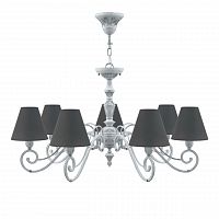 подвесная люстра lamp4you classic e3-07-g-lmp-o-22 в Пскове