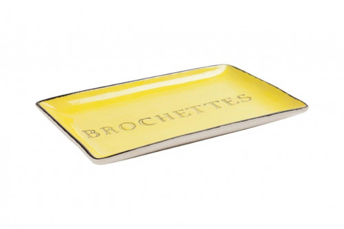 декоративное блюдо brochettes yellow в Пскове