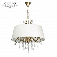 подвесная люстра chiaro софия 355011905 в Пскове