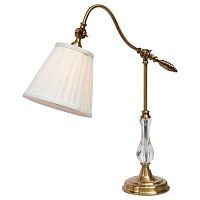 настольная лампа arte lamp seville a1509lt-1pb в Пскове