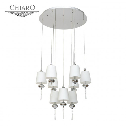 подвесная люстра chiaro фьюжен 392010409 в Пскове