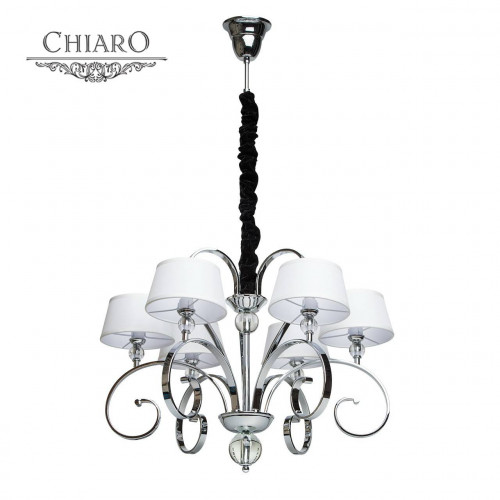 подвесная люстра chiaro палермо 386013506 в Пскове