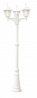 садово-парковый светильник arte lamp bremen a1017pa-3wh в Пскове