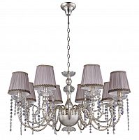 подвесная люстра crystal lux alegria sp8 silver-brown в Пскове