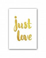 постер just love а3 в Пскове